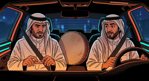 EP01 SC03 SH02 SB taar reveal.png