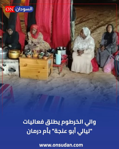 641260121 897102416411044 7805136809595701686 n.jpg?stp=dst jpg s640x640 tt6& nc cat=109&ccb=1 7& nc.jpg