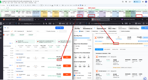 different coupon in live.png