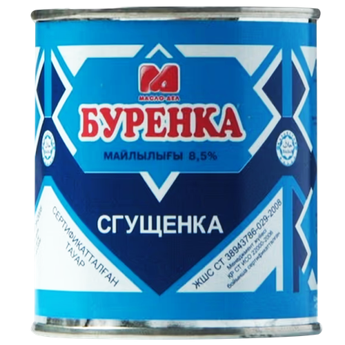 4870144740393 39744 МОЛОКО СГУЩ МАСЛОДЕЛ БУРЕНКА 380ГР Ж Б.png