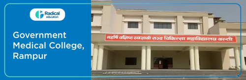 Government Medical College, Rampur.png