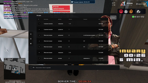 00.26.35.812 ydcsn.jpg