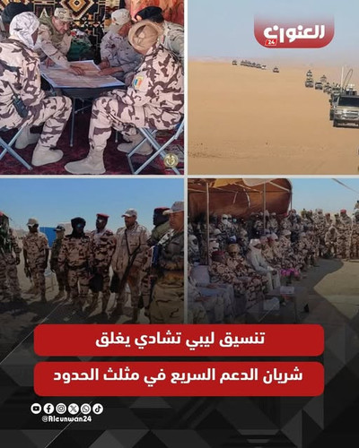 638520203 1463715352053425 6357513004866926661 n.jpg?stp=dst jpg s640x640 tt6& nc cat=108&ccb=1 7& n.jpg