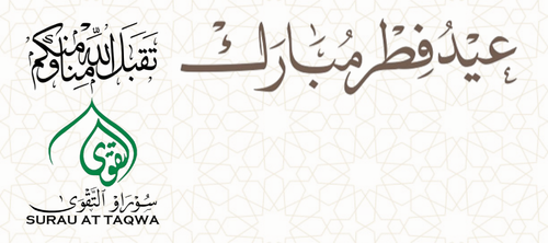 idul fitri 20260224 072358 0000.png