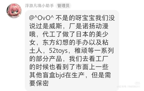 Camera XHS 1771995218155.jpg