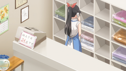 screenshot full.png