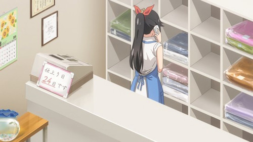 screenshot thumb.jpg