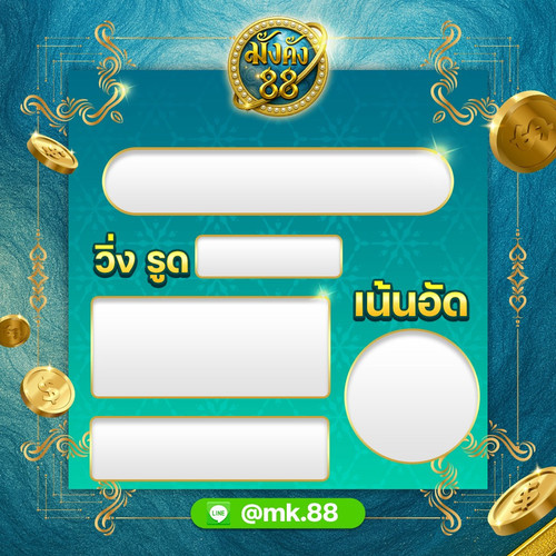 line oa chat 260223 163122 0.jpg