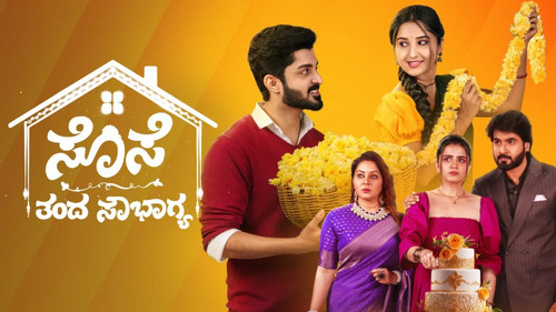 399726799 1771864269.jpg
