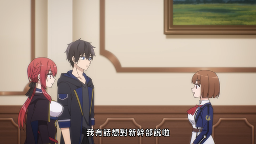 2026 02 25 15 15 16 泛而不精的我被逐出了勇者隊伍 [8] 線上看 巴哈姆特動畫瘋 — Mozilla Firefox.png