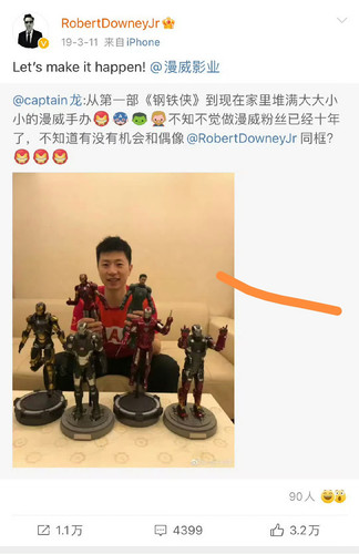 img 177200571992829d8c074c70a487f65714896456cb5de21617c1e183b3bea8df3763072e102a2 edit 1907796612931.jpg