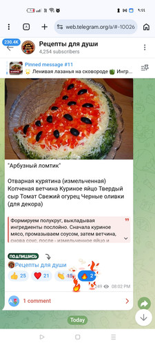 Screenshot ٢٠٢٦ ٠٢ ٢٥ ٠٩ ٤٤ ١٩ ٠٩ 40deb401b9ffe8e1df2f1cc5ba480b12.jpg