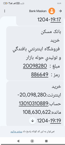 1000056578.jpg