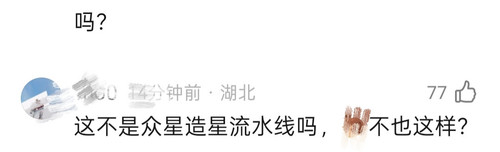 IMG 20260225 001159.jpg