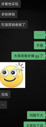 IMG 20260225 000354.jpg