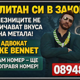 msedge mMOlLUeLzV.png