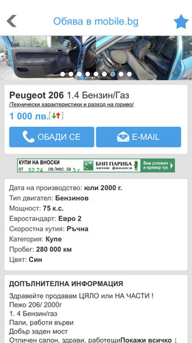 0 02 0a 0bc55b9a126cecd1bab3f54e2c452809a36dd7cd548fe50179181c2c9b67e78c 9eef0ba00b5159a7.jpg