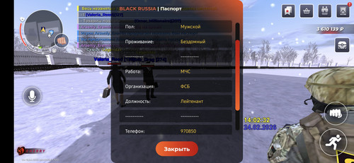 1000019938.jpg