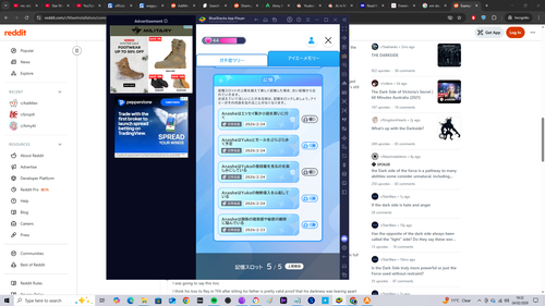 Screenshot (78).png