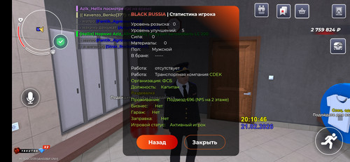 Screenshot 2026 02 21 22 10 29 050 com.launcher.brgame.jpg