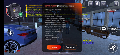 Screenshot 2026 02 25 00 32 31 849 com.launcher.brgame.jpg