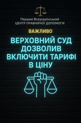 7331dcdb9e5a.png