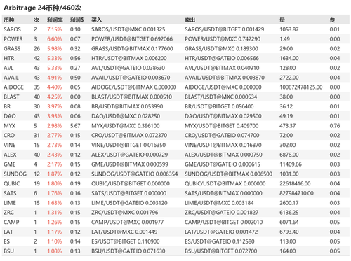 6d8cf44735de.png
