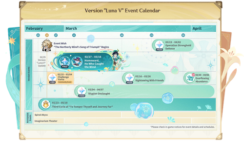 GI 6.4 Event Calendar.png