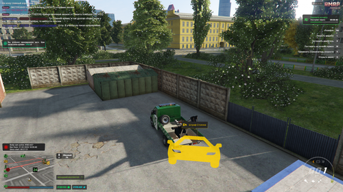 Снимок экрана (51).png