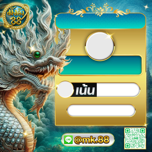 line oa chat 260223 163126 0.jpg