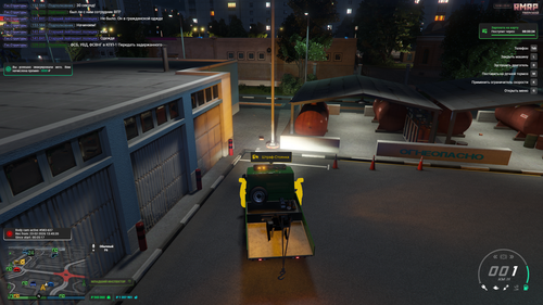 Снимок экрана (84).png