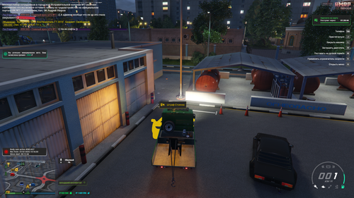 Снимок экрана (86).png