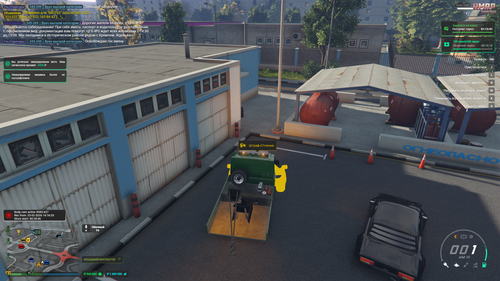 Снимок экрана (88).png