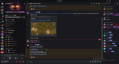 Discord wiHr2UWZkH.png