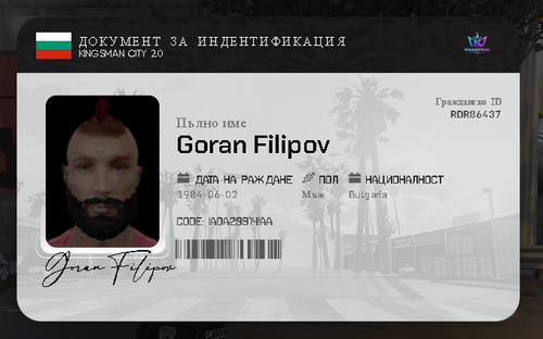 FiveM GTAProcess RYmAo2qAiY.png