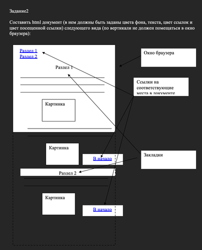 Снимок экрана 2026 02 23 в 20.31.46.png