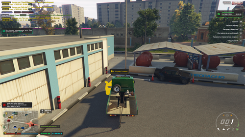 Снимок экрана (97).png