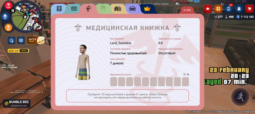 Screenshot 2026 02 23 20 23 15 77 69a1b8ecd972bcc81c2fed63fbcbd431.jpg