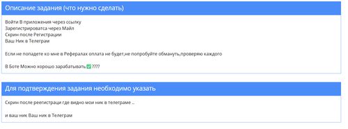 Screenshot 2026 02 23 193905.png