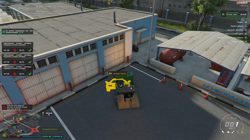 Снимок экрана (50).png