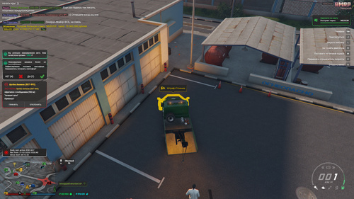 Снимок экрана (49).png