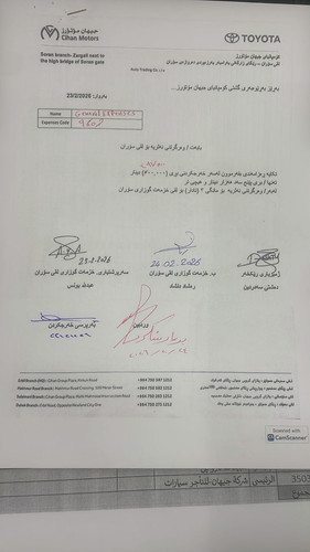 WhatsApp Image 2026 02 24 at 3.14.14 PM.jpg