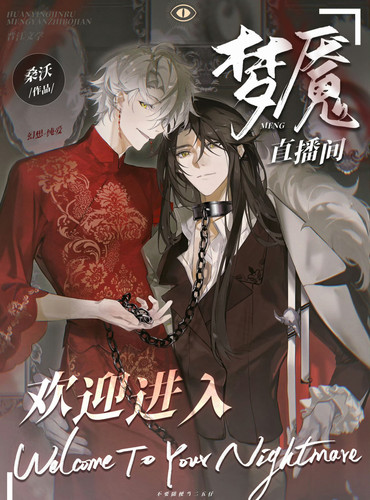 img 177178163522404ede6b982f9ec9a1cbf1a9e35c3a02641b1f1aaac8475d908a7aed7674c95bb edit 2094349163832.jpg