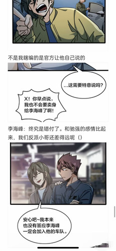 Camera 1040g3k031ssie7oj5s0g5ol8f676d9jrv95lip0 edit 916822159666352.jpg