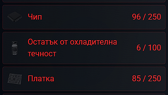 FiveM GTAProcess JDrWaaFNIX.png