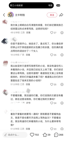 IMG 20260224 195712.png