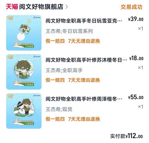 image editor 1771934443169 edit 931394172390171.jpg