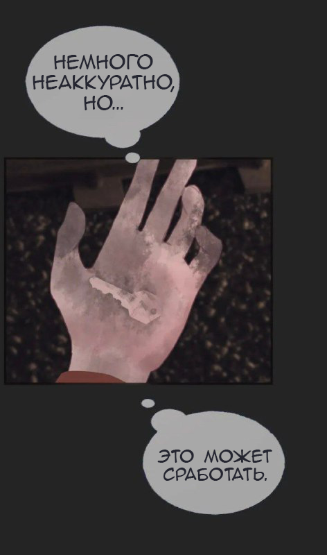 IMG 20260224 161715 722.png