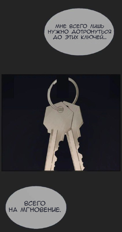 IMG 20260224 161551 105.png