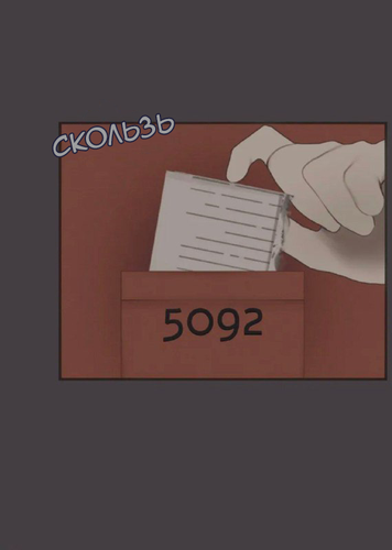 IMG 20260224 161901 843.png